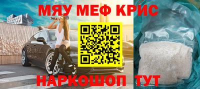 ECSTASY Бузулук