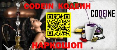 ECSTASY Бузулук