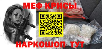 гидра Бугуруслан