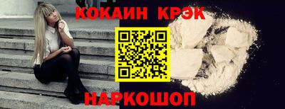 ECSTASY Бузулук