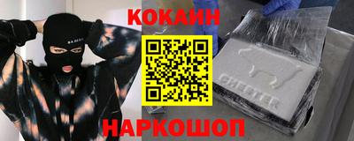 ECSTASY Бузулук