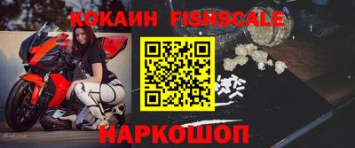 ECSTASY Бузулук