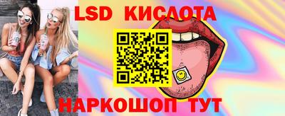 ECSTASY Бузулук