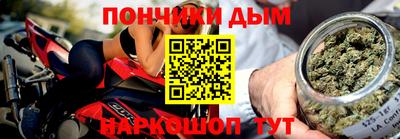 гидра Бугуруслан