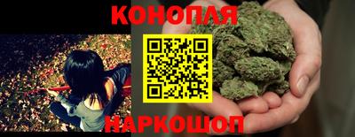 мескалин Будённовск
