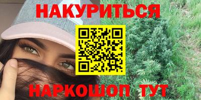 ECSTASY Бузулук