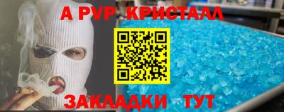 ECSTASY Бузулук