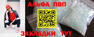 ECSTASY Бузулук