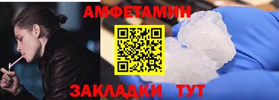 ECSTASY Бузулук