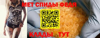 гидра Бугуруслан