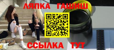 ECSTASY Бузулук