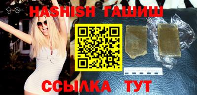 мескалин Будённовск