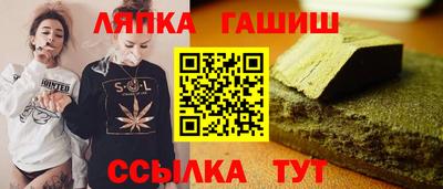 ECSTASY Бузулук