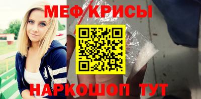 ECSTASY Бузулук
